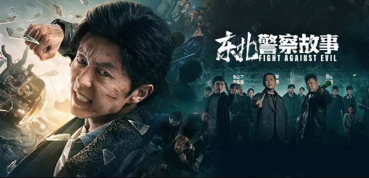 国产天美视频条目索引横幅